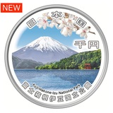 造幣局オンラインショップ