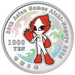 商品詳細 (第20回アジア競技大会記念千円銀貨幣 【申込期間：6/3～23】)