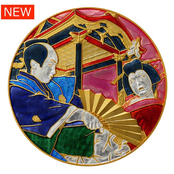 七宝章牌「長浜曳山祭」 【申込期間：6/25～7/16】