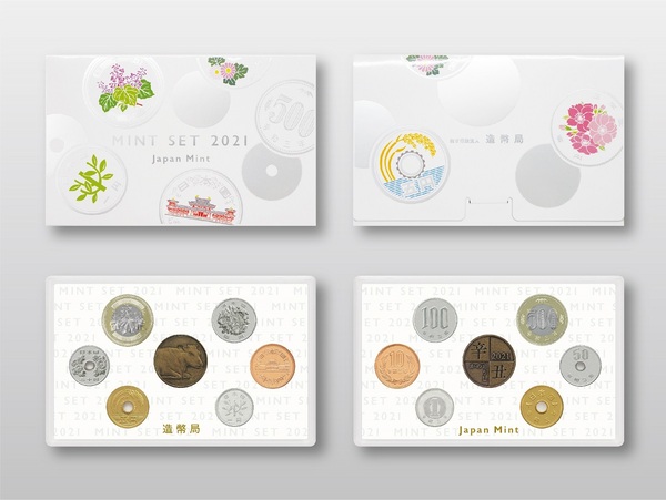 2021 Mint Set with NEW 500 Yen Coin