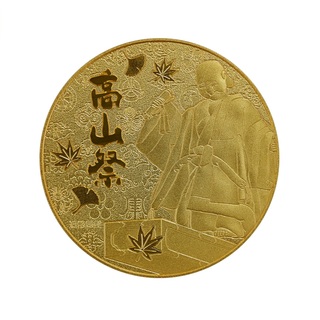 商品詳細 (七宝章牌「高山祭」)