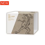 商品一覧