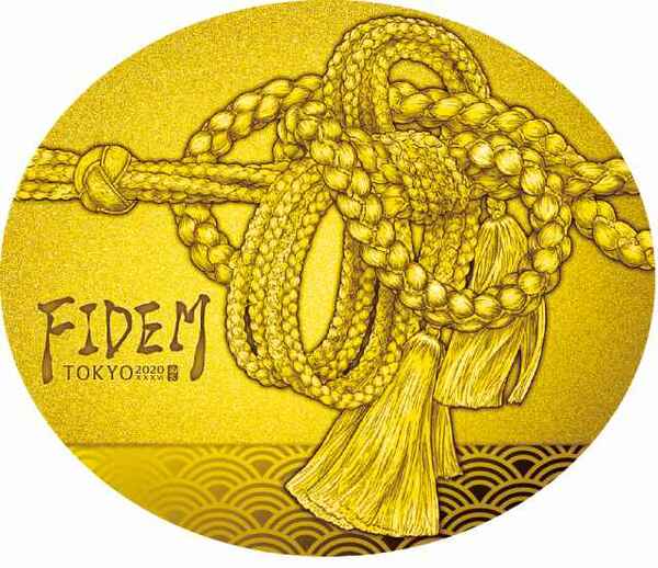 FIDEM第36回 日本／東京大会 開催記念 金メダル