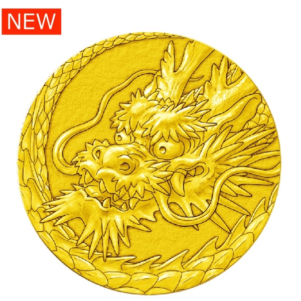 純金干支メダル（辰）