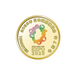 商品詳細 (2025年日本国際博覧会記念一万円金貨幣（第三次発行）)