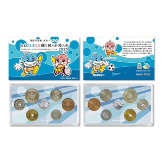 【希少】みずほ銀行 お詫びセット 商品詳細 (わたSHIGA輝く国スポ・障スポ2025開催記念 貨幣セット)