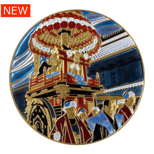 七宝章牌「高岡御車山祭」 【申込期間：6/26～7/17】