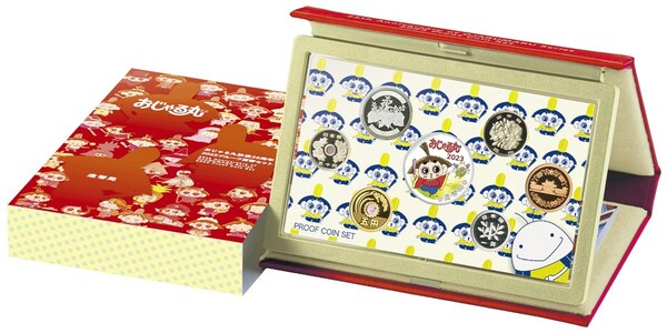25th Anniversary of OJARUMARU Series 2023 Proof Coin Set