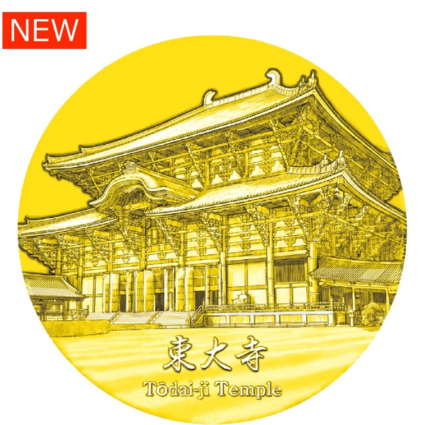 国宝章牌『東大寺』　純銀メダル　造幣局発行 希少 国宝章牌 東大寺 銀 造幣局発行 純銀メダル 銀貨 165g