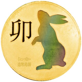 商品詳細 (純金干支メダル（1／4オンス）（卯）)