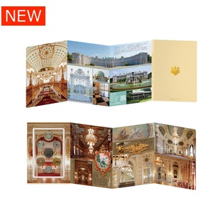 商品詳細 (迎賓館赤坂離宮開館50周年記念 貨幣セット)