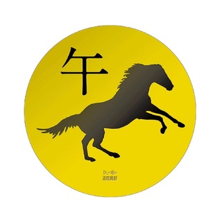 商品詳細 (純金干支メダル（午）)