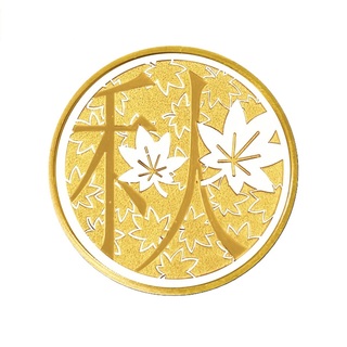 商品詳細 (純金メダル－四季－コレクション（秋）) 