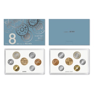 商品詳細 (令和8年銘ミントセット)