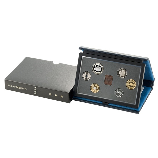 令和７年銘通常プルーフ貨幣セット〔年銘板（有）〕