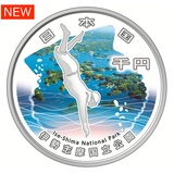 造幣局オンラインショップ