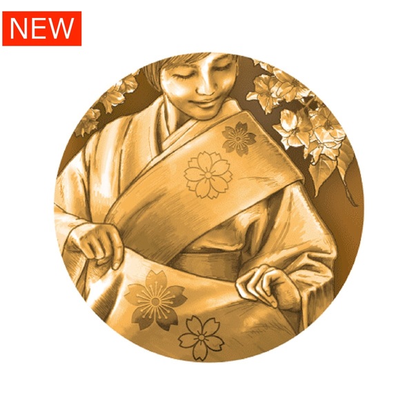 令和８年桜の通り抜け記念メダル（銅） 【申込期間：3/27～4/17】