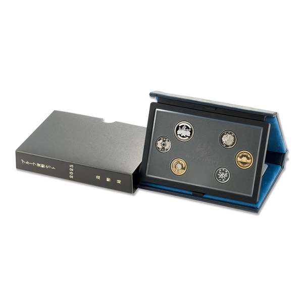 2025 Standard Proof Coin Set without Medal