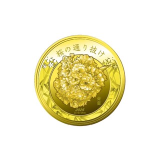 商品詳細 (令和7年桜の通り抜け記念メダル（金） 【申込期間：3