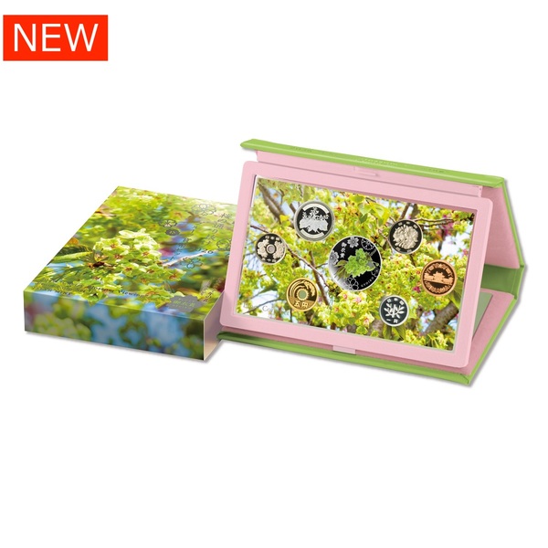 桜の通り抜け２０２６プルーフ貨幣セット 【申込期間：3/27～4/17】