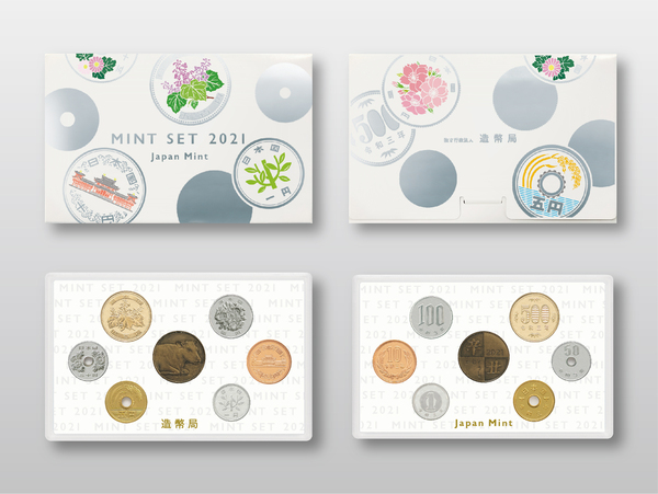 2021 Mint Set with PREVIOUS 500 Yen Coin